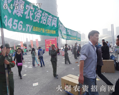 2014＾Nӕ(hu)־P(yng)