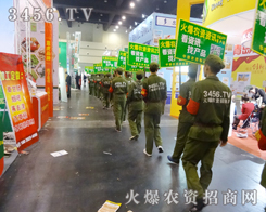 r(nng)YW(wng)2014＾Nӕ(hu)еĺØ(bio)