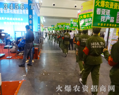 ＾Nӕ(hu)r(nng)Y̾W(wng)(sh)ڱص