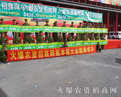 2014＾Nӕ(hu)׌𱬾W(wng)Ӱ(qing)