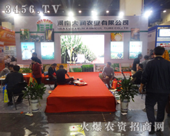 ϴr(nng)I(y)Ŭƴ2014ݷNӽו(hu)