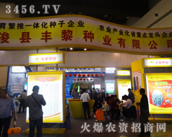 hSNI(y)a(chn)Ʒ＾Nӕ܅չ̵ϲ