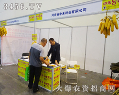 ʡк̷NI(y)޹˾Ʒ|бC