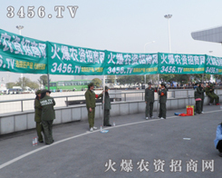 2014ֲ(hu)3456.TVٳl(f)