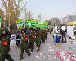 2014ֲ(hu)Є(dng)