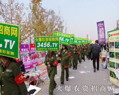 3456.TVȫԸɹǰM(jn)