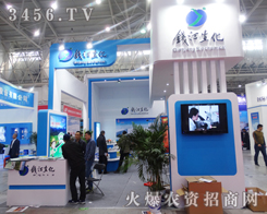 㽭X(qing)݁u2014hֲ(hu)