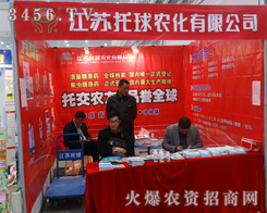 Kr(nng)2014hֲдչλ