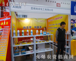 r(nng)Mľӭ2014hֲĵ