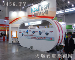 Ĭِ2014hֲĞ͑vr(nng)I(y)֪R