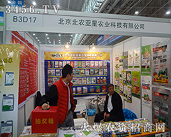 r(nng)r(nng)I(y)201430ֲ(hu)^l(f)M(jn)ȡ