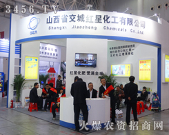 2014ֲp(hu)tǻæµͣ