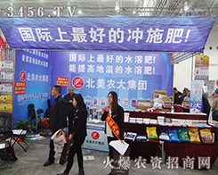 (lin)r(nng)󼯈F2014ֲ߱Mȫ