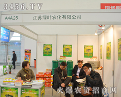 2014ֲ(hu)G~r(nng)