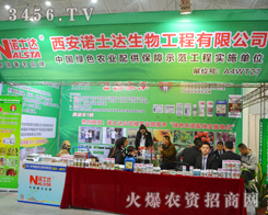 Zʿ_(d)A(y)ף2014ֲAMɹ