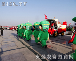 ֱǰr(nng)Yںʝչƴ