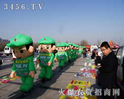 r(nng)Y̾W(wng)ˆTゃ۲