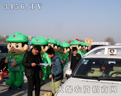 2014ʝr(nng)YȫԸի@