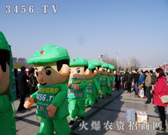 2014ʝɕϣ𱬾W(wng)չˆT