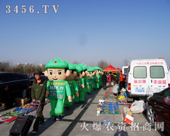 ʝr(nng)Yr(nng)Y̾W(wng)ƴ^ĺE