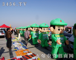 2014ʝr(nng)Yr(nng)YЄ`룡