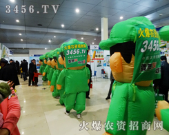 2014ʝr(nng)(hu)𱬿ͨģ@ØOҫ