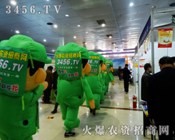 2014ʝr(nng)Y(hu)ͨģWǈ(chng)