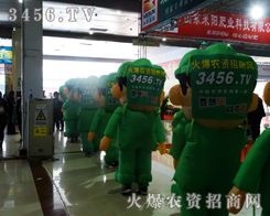 𱬚ģoɳɞʝɕ(hu)Ľc(din)