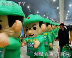 ʝɕ(hu)ͨģ@ʾഺĲC(j)