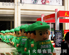 2014ʝr(nng)YչF(xin)˵صr(nng)YW(wng)Ěģ