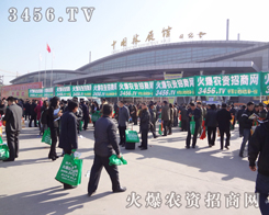 r(nng)Y̾W(wng)F(tun)(du)?yu)ÿһεύµɫ? /></span>
							<span id="imqa8ia"    class="pub_name">r(nng)Y̾W(wng)F(tun)(du)?yu)ÿһ?/span>
							</a>
                            </li>
                         </td><td>
                            <li>
							<a href=