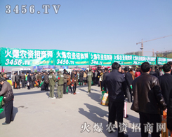 𱬈F(tun)(du)@ɺ^2014ʝr(nng)ÿһ(g)c(din)