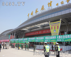 r(nng)Y̾W(wng)đ(zhn)ʿ?c)ɽ|ʝr(nng)Y(hu)ϵqSSĴL(fng)