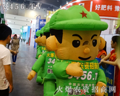 r(nng)Y̾W(wng)׌2014ݷϕ(hu)