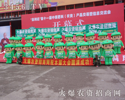 3456.TVģ_(ki)ĺͬF(xin)(chng)^(gun)