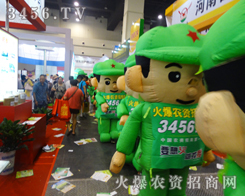 ƏV@3456.TVě]и^