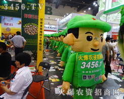 SļI(yng)N(xio)2014ݷNӕ(hu)ץr(sh)C(j)