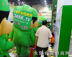 һһ2014ϷNӕ(hu)ݕ(hu)չek