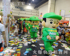 ļNӕ(hu)r(nng)YW(wng)ؠ(zhng)Ч˿ٝ