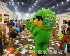 ļNӕ(hu)ϣr(nng)YW(wng)o