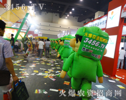 r(nng)YW(wng)h(yun)M(mn)ğվИI(y)l(f)չǰ