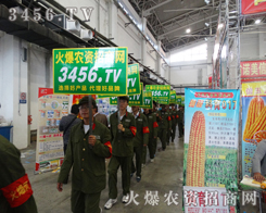 3456.TVF(tun)ꠣչĬF(xin)