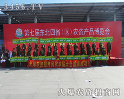 2014Lr(nng)Yr(nng)YW(wng)ل(chung)x