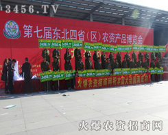 eOϵĻr(nng)YW(wng)(zhn)ʿ