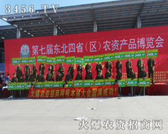 2014L[r(nng)YÌ(sh)fԒ