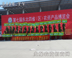 2014Lr(nng)Y𱬾W(wng)_M(jn)ȡ