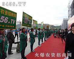 𱬴T_gӭķrY־֮ʿ