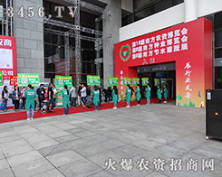 r(nng)Y̾W(wng)೬Խ׷