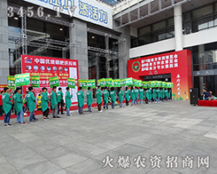 2015Ϸr(nng)Y[Ҋr(nng)Yˆ