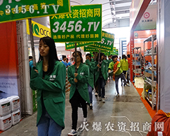 Ҫҡ 3456.tv^(zhn)2015Ϸr(nng)Y[(hu)